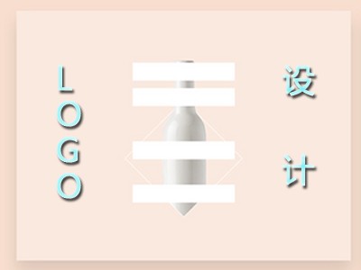 赣州logo设计